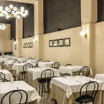 Hotel Guitart Rosa - Adults Only 3*