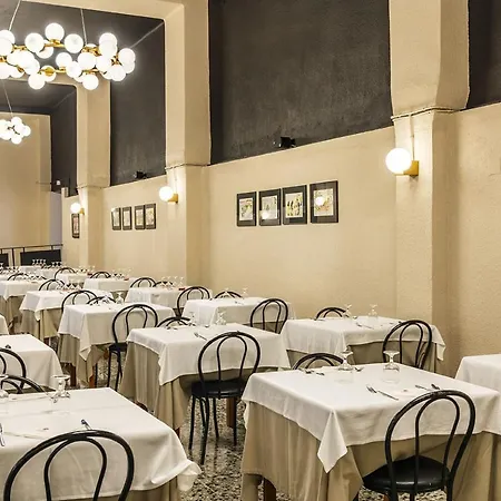فندق Guitart Rosa - Adults Only 3*